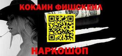 МДПВ Апрелевка