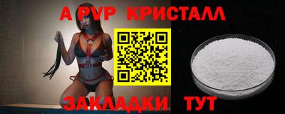 MDMA Premium VHQ Аргун