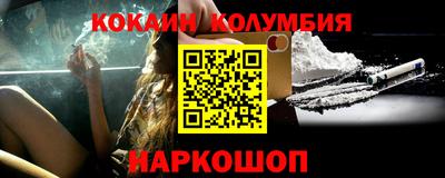 МДПВ Апрелевка