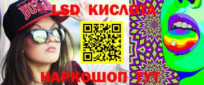 МДПВ Апрелевка