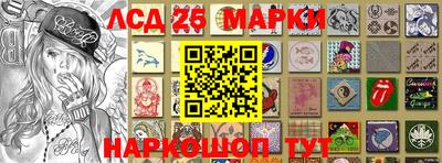 кокаин премиум Апшеронск