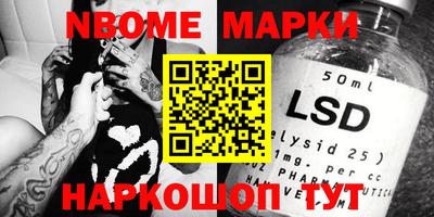 МДПВ Апрелевка
