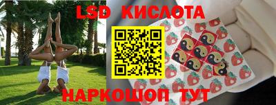 МДПВ Апрелевка