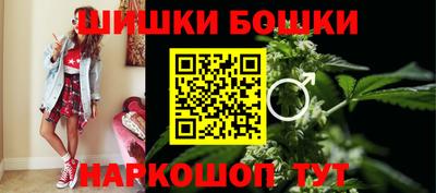 MDMA Premium VHQ Аргун