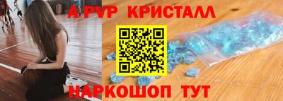 MDMA Premium VHQ Аргун
