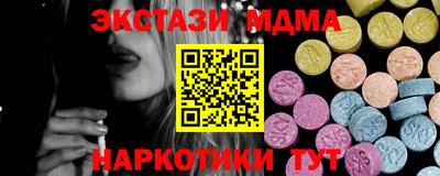 МДПВ Апрелевка