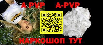 MDMA Premium VHQ Аргун