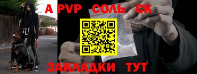 МДПВ Апрелевка