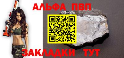 МДПВ Апрелевка