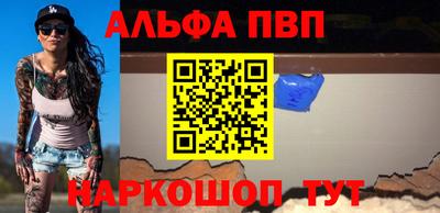 MDMA Premium VHQ Аргун