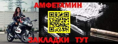 MDMA Premium VHQ Аргун