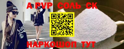 МДПВ Апрелевка