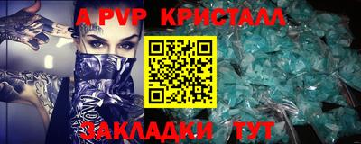 MDMA Premium VHQ Аргун