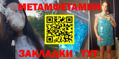 MDMA Premium VHQ Аргун