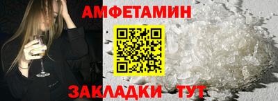 MDMA Premium VHQ Аргун