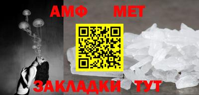 МДПВ Апрелевка