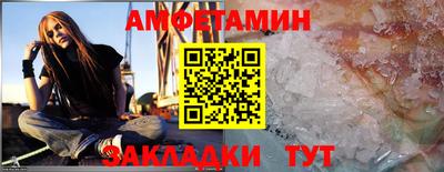 MDMA Premium VHQ Аргун