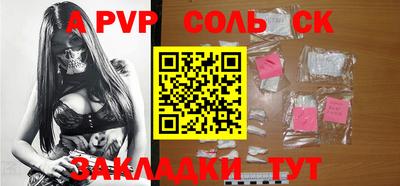 МДПВ Апрелевка