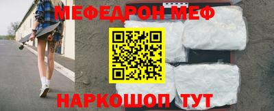 МДПВ Апрелевка