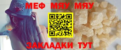 MDMA Premium VHQ Аргун