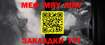 МДПВ Апрелевка