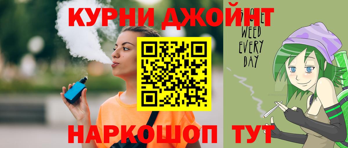 Марихуана марихуана  Бошки Шишки SATIVA & INDICA  Конопля ГИДРОПОН  Будённовск  Вход с VPN 